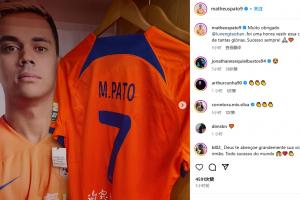 离队预告？泰山外援帕托社媒发文：非常感谢泰山，祝永远成功