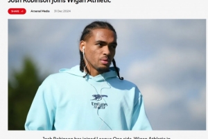 官方：阿森纳20岁青训右后卫约什-罗宾逊转会加盟维冈竞技