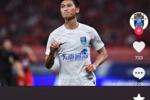 郑浩乾告别南通支云：六年的时间转瞬即逝，告别之际万般不舍