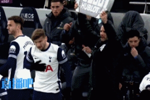 热刺64分钟连换三人，孙兴慜被换下，麦迪逊、维尔纳出战