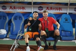 跟随主帅萨尔瓦多，博主：萨达乌斯卡斯将加盟重庆铜梁龙