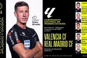 官方：格拉多担任皇马vs瓦伦西亚补赛的主裁判，穆尼斯VAR