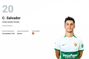 西媒：埃尔切中场萨尔瓦多将加盟中超俱乐部，转会费30万欧