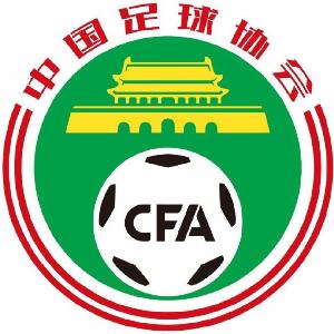 新元肇启，万象更新——感谢信（社会青训机构）