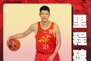 追风赶月莫停留！胡金秋生涯得分超巴特尔 升至历史得分榜第15位