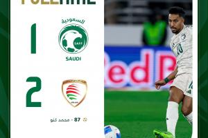 迷！沙特11打10长达1小时+超长补时，1-2不敌阿曼海湾杯出局