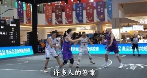 本赛季最强个人秀：超三经典战役——杨皓喆贵州习酒赛区夺冠回顾