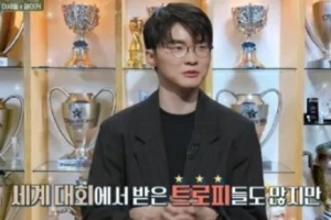 Faker：家人们喜欢奖杯，但更喜欢家里的青龙勋章