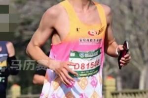 男子替跑获女子组半马冠军！组委会官方：属实，将取消成绩并处罚