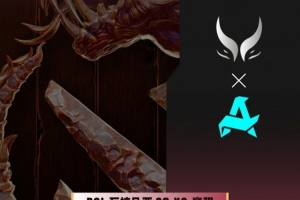 哥哥没招啊！Ws孽主极致杀戮 Aurora碾压XG扳回一城