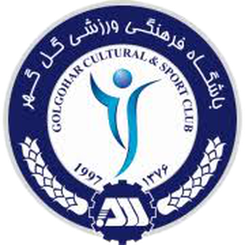 高尔高赫首发阵容