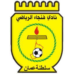 费加亚首发阵容