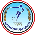 比亚拉SC首发阵容