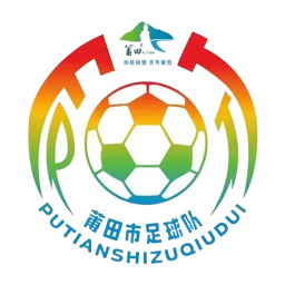 莆田队首发阵容