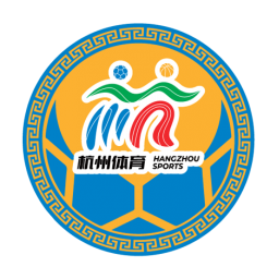 杭州队首发阵容