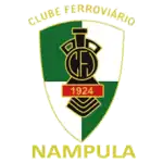 纳马普拉铁路首发阵容