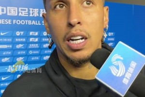 泰山队主场战平海港，克雷桑赛后谈个人状态