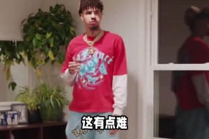 克努佩尔弟弟挑战隔扣三球